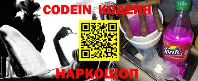 mix Волгодонск