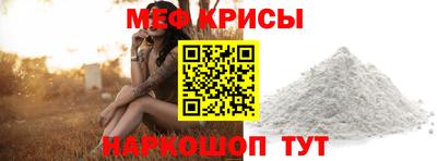 соль курить ск Волжский