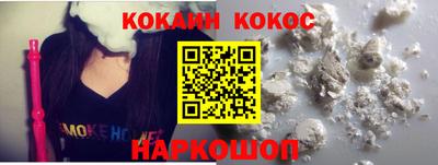 прущие крисы Волжск