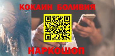 прущие крисы Волжск