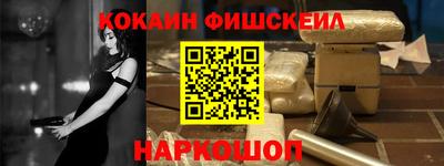 соль курить ск Волжский