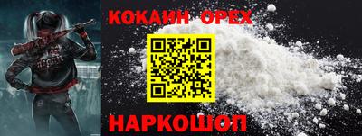 прущие крисы Волжск