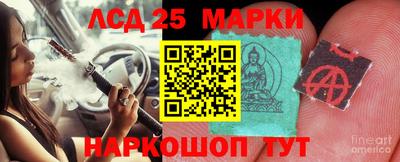mix Волгодонск