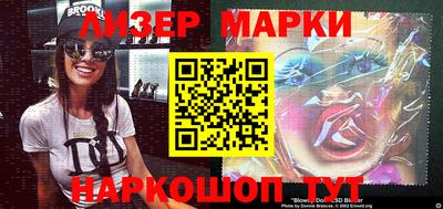 mix Волгодонск