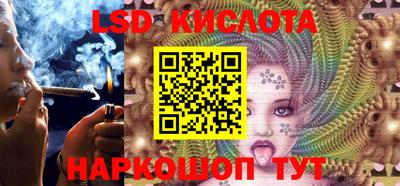 mix Волгодонск