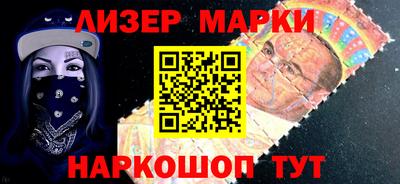 прущие крисы Волжск