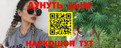 mix Волгодонск