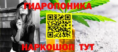 соль курить ск Волжский