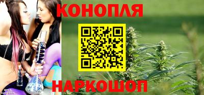 mix Волгодонск