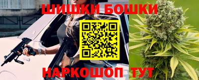 кокаин VHQ Рузаевка