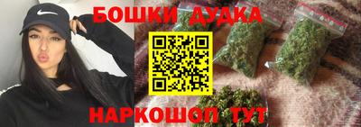 соль курить ск Волжский