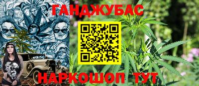 соль курить ск Волжский