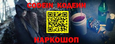 прущие крисы Волжск