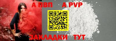 не бодяженный Рязань