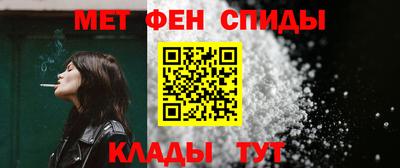 прущие крисы Волжск