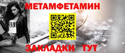 mix Волгодонск