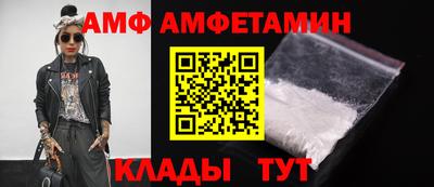 соль курить ск Волжский