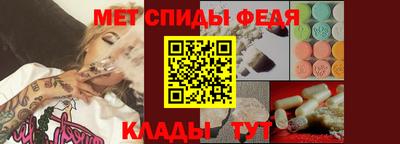 соль курить ск Волжский