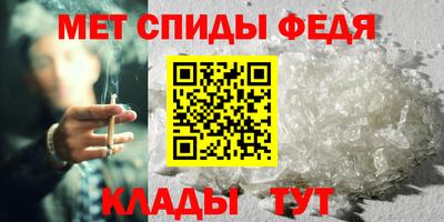 прущие крисы Волжск
