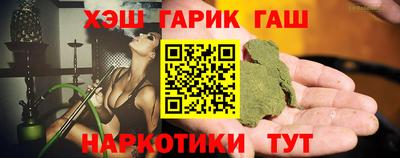 mix Волгодонск