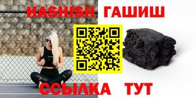 mix Волгодонск
