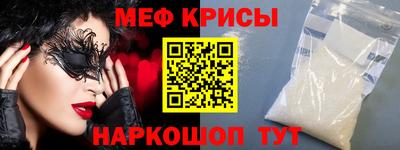 соль курить ск Волжский
