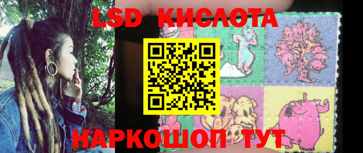 Благодарный  ГАШИШ  Вход с VPN  Каннабис  ГАШИШ  Меф кристаллы  MDMA 